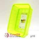 Rổ nhựa Inomata hình chữ nhật - xanh