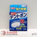 Viên sủi vệ sinh răng giả Kokubo 