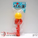 Đồ chơi Kendama