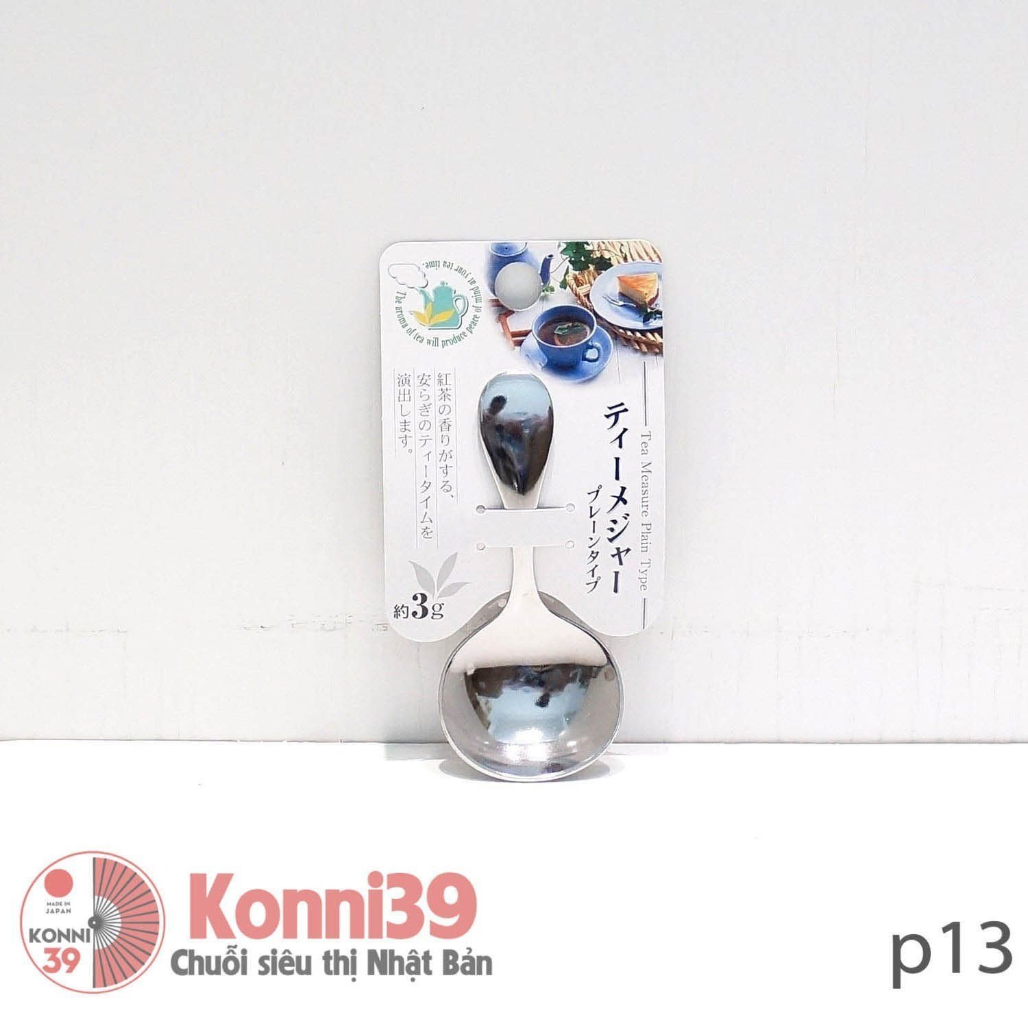 Thìa inox 3g tay dài EKO-Chuỗi siêu thị Nhật Bản - MADE IN JAPAN Konni39 tại Việt Nam