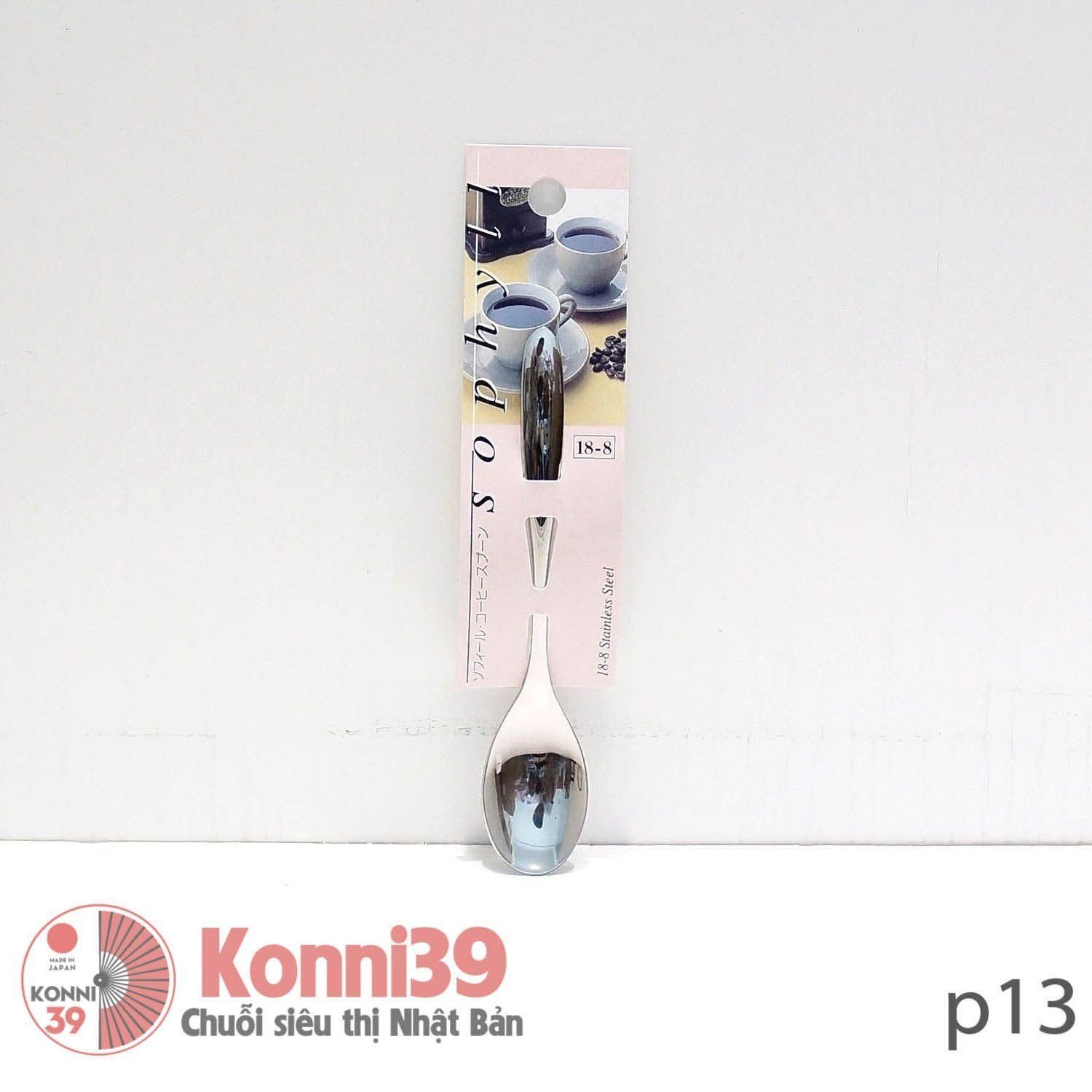 Thìa Inox nhỏ sohpyll 120mm EKO-hàng đồng giá Nhật Bản - MADE IN JAPAN Konni39 tại Việt Nam