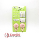 Móc treo dính tường Inomata Leaf - xanh