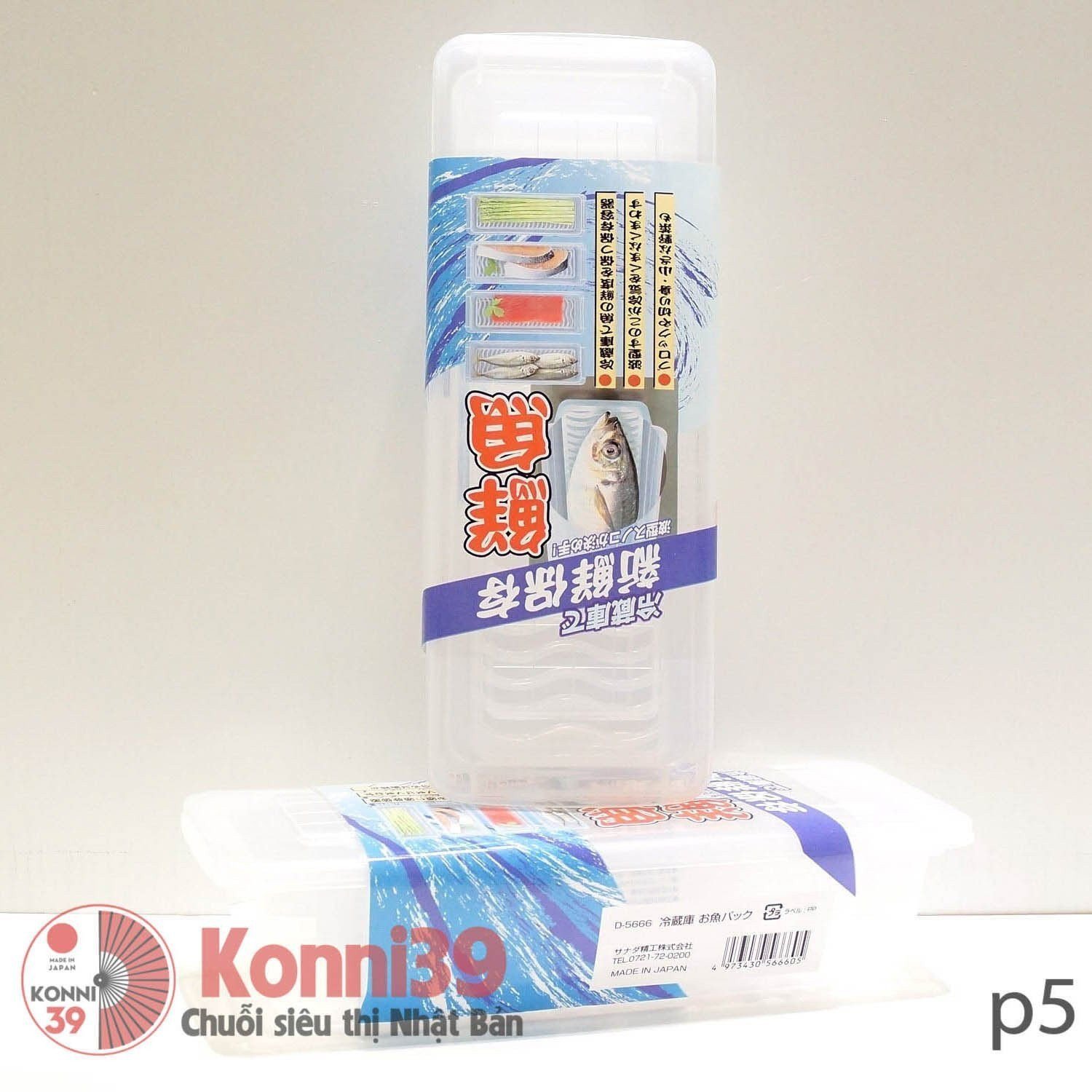 Hộp bảo quản cá tươi SANADA-hàng đồng giá Nhật Bản - MADE IN JAPAN Konni39 tại Việt Nam