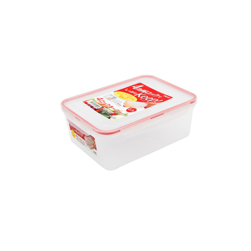 Hộp nhựa nắp silicon 2,3L INOMATA-hàng đồng giá Nhật Bản - MADE IN JAPAN Konni39 tại Việt Nam