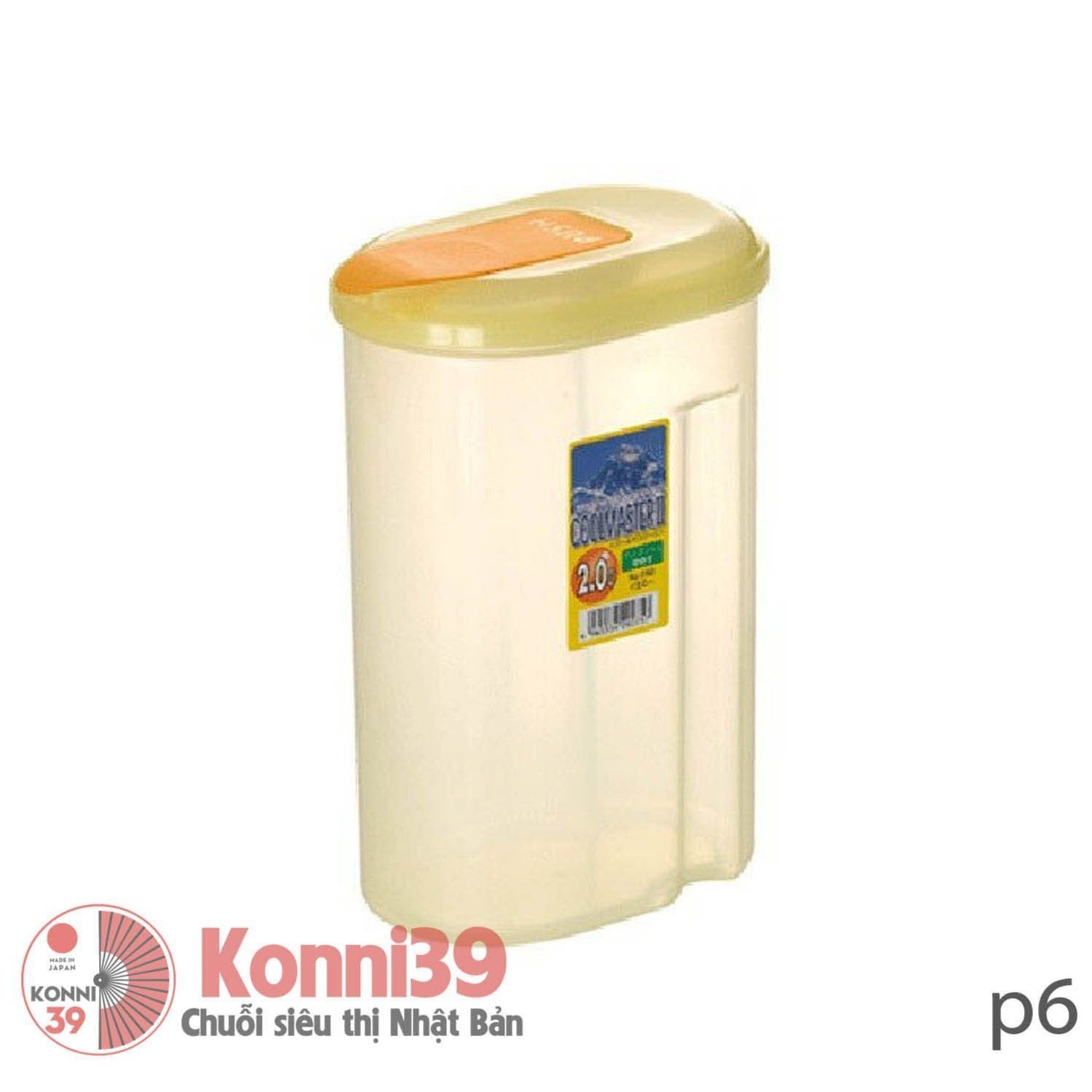 Bình nước vàng-Chuỗi siêu thị Nhật Bản - MADE IN JAPAN Konni39 tại Việt Nam