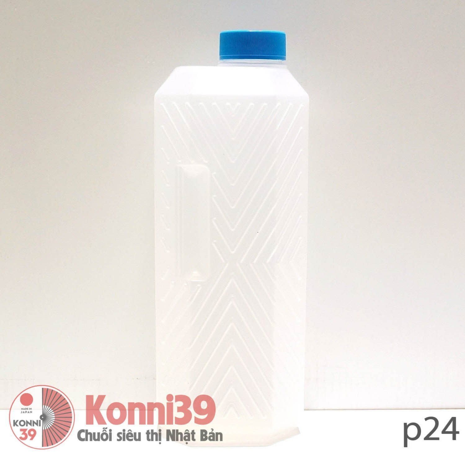 Bình đựng nước 2L SANADA-Chuỗi siêu thị Nhật Bản - MADE IN JAPAN Konni39 tại Việt Nam