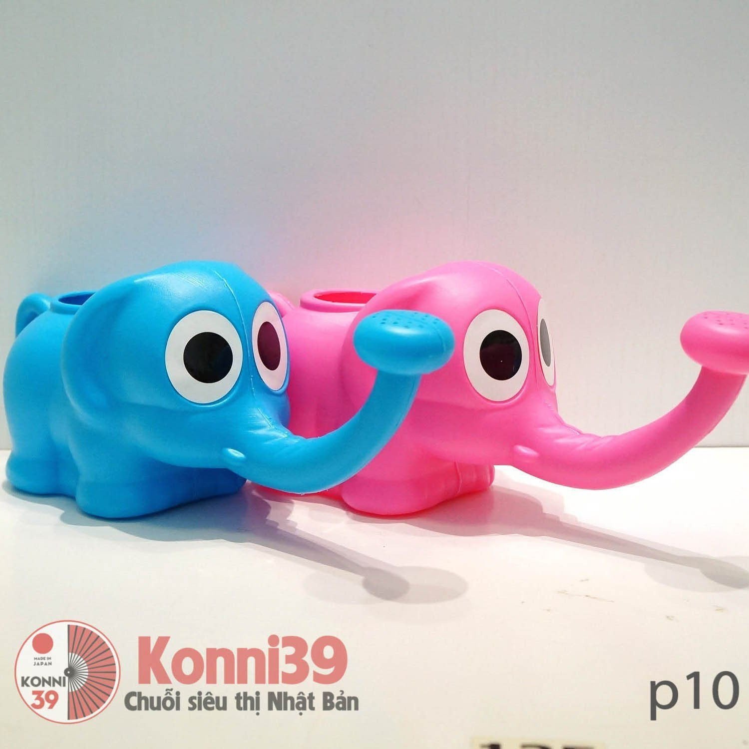 Bình tưới cây hình voi-Chuỗi siêu thị Nhật Bản - MADE IN JAPAN Konni39 tại Việt Nam