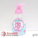 Bình tạo bọt 500ml Yamada - hồng