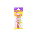 Set 2 chiếc dũa móng tay Pocket