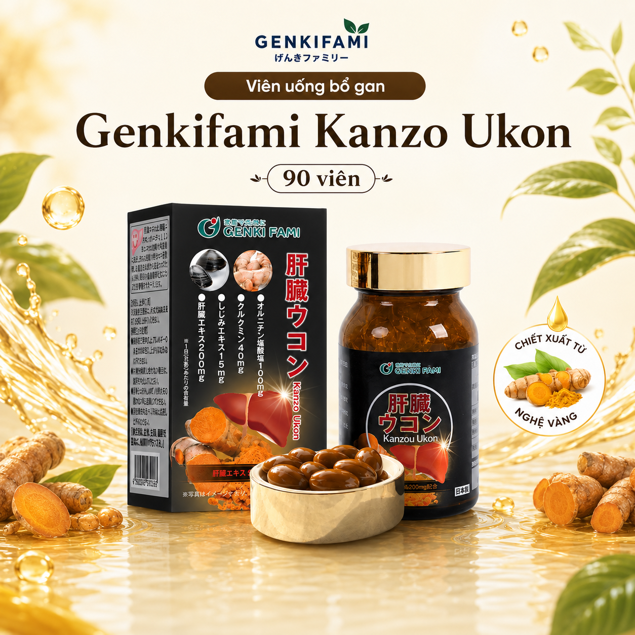 Viên uống bổ Genkifami Kanzo Ukon hộp 90 viên
