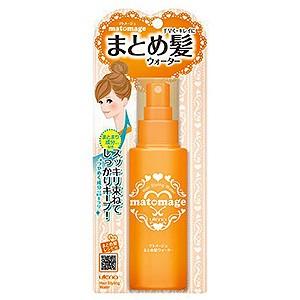Xịt vuốt tóc Matomage 100ml