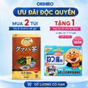 Trà ổi Orihiro 60 gói - Trà Orihiro