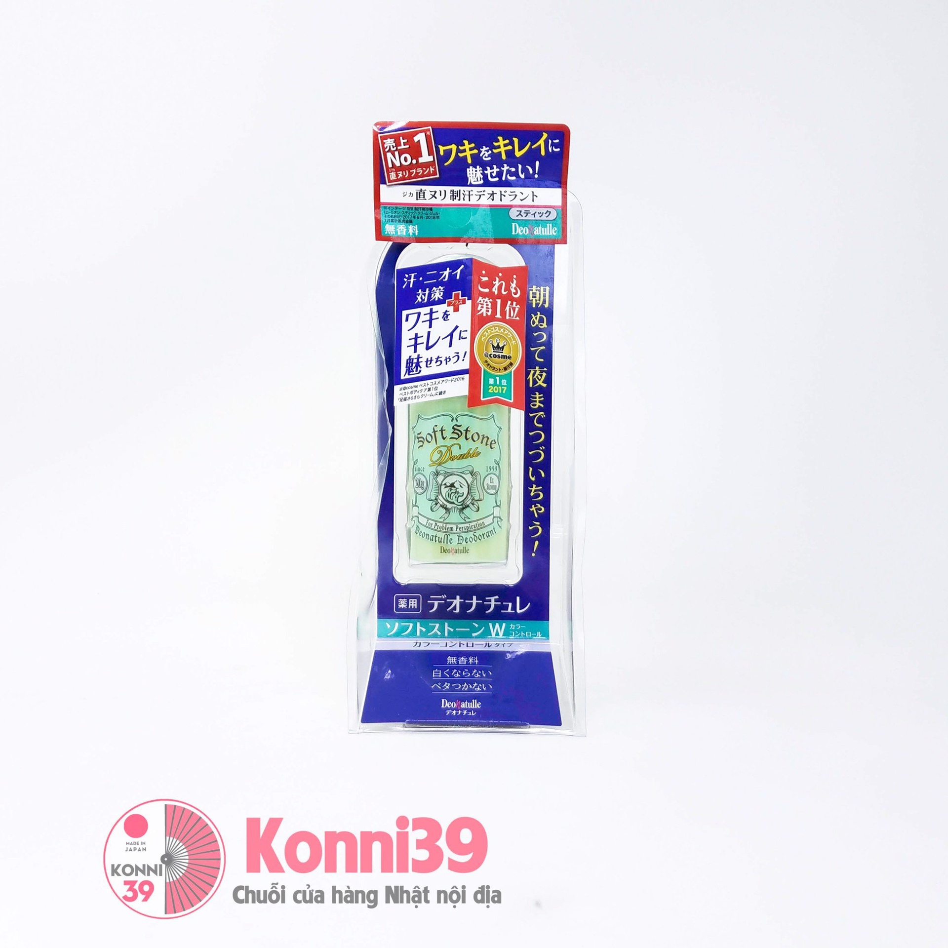Lăn khử mùi Deonatulle Soft Stone W Color Control đá khoáng 20g