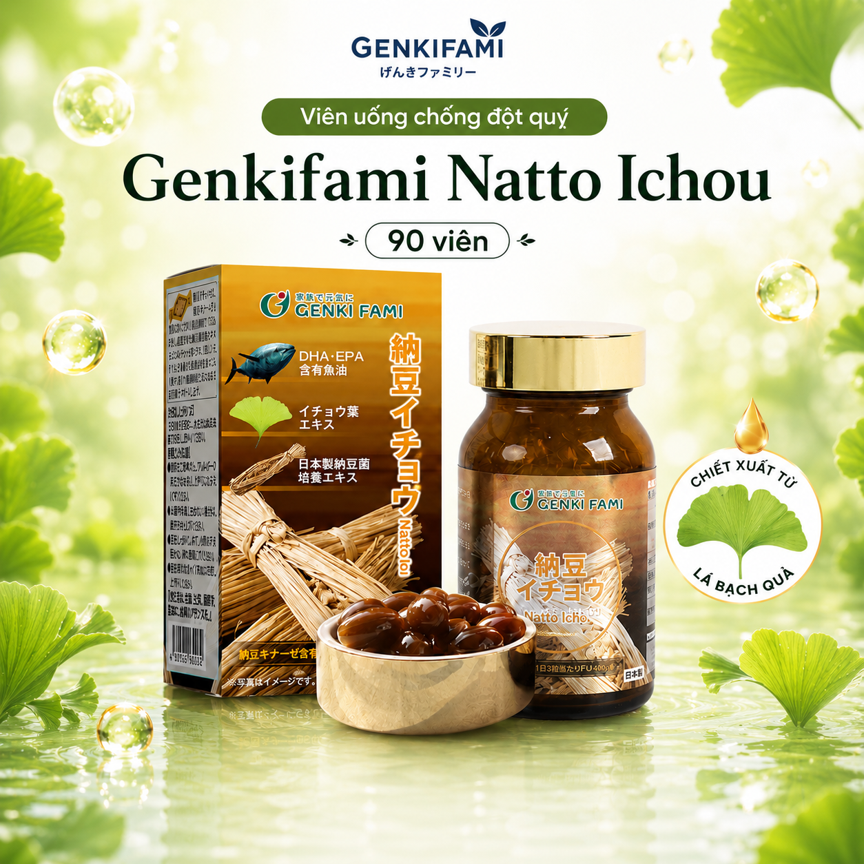 Viên uống chống đột quỵ Genkifami Natto Ichou 90 viên