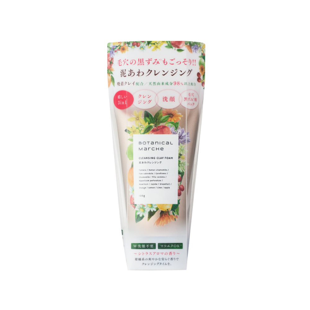 Sữa rửa mặt Botanical Marche chiết xuất đất sét làm sạch sâu lỗ chân lông 120g