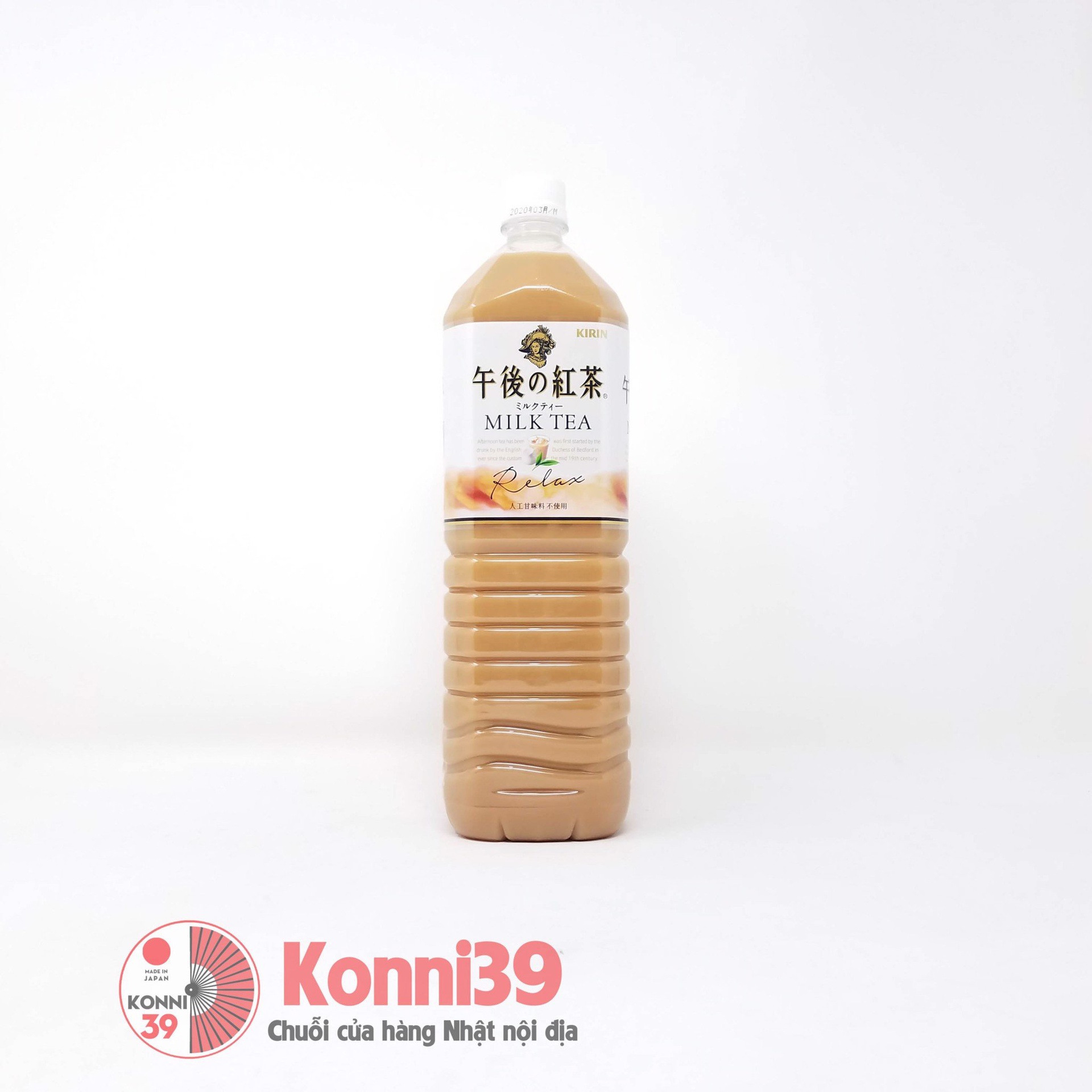 Trà sữa Kirin Milk Tea 1.5 L