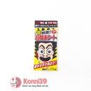 Khăn giấy ướt Yuwa giúp tỉnh ngủ 15 tờ