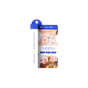 Kem tẩy nốt ruồi, mụn thịt Tsubuporon 20g