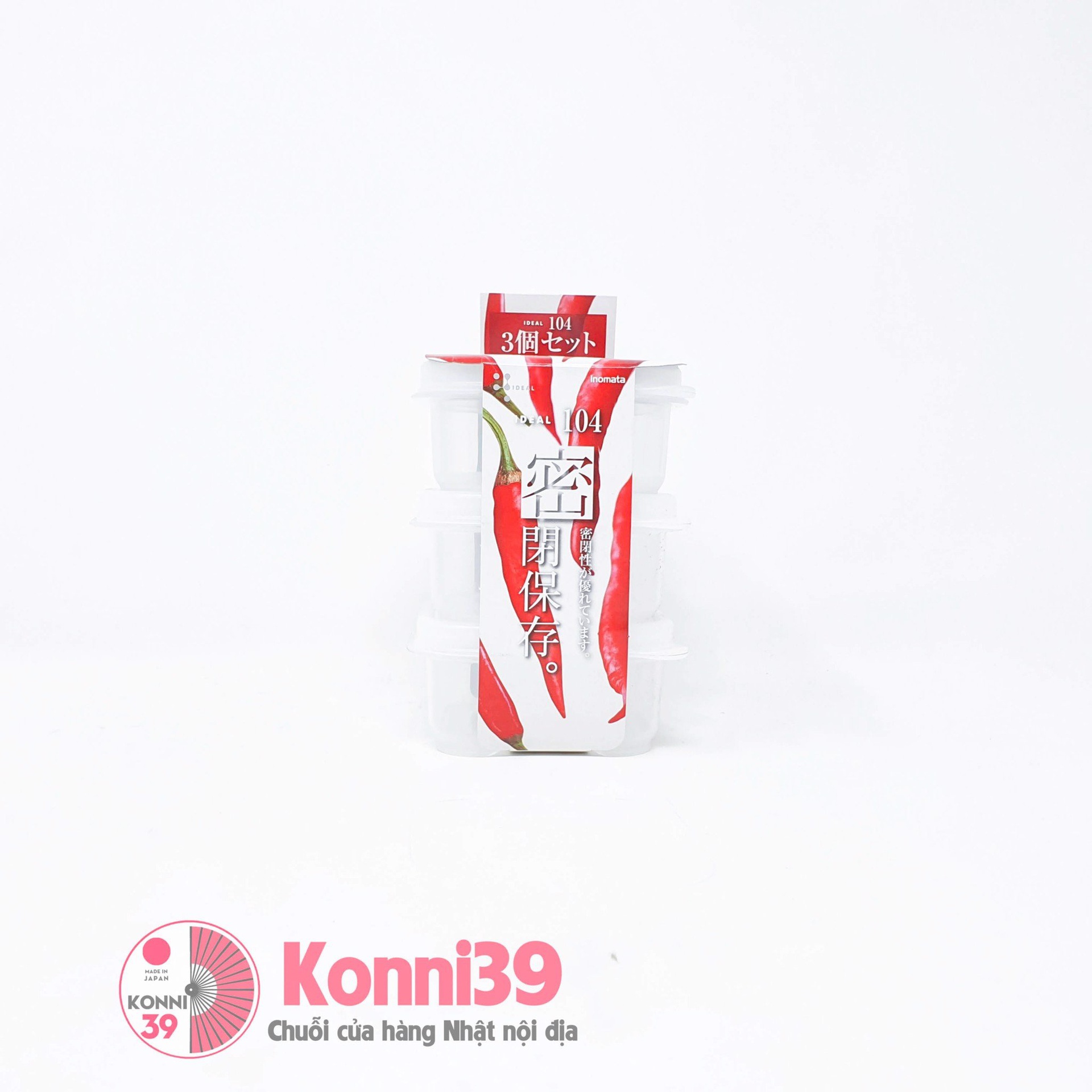 Hộp nhựa vuông đựng thực phẩm set 3 x 160ml