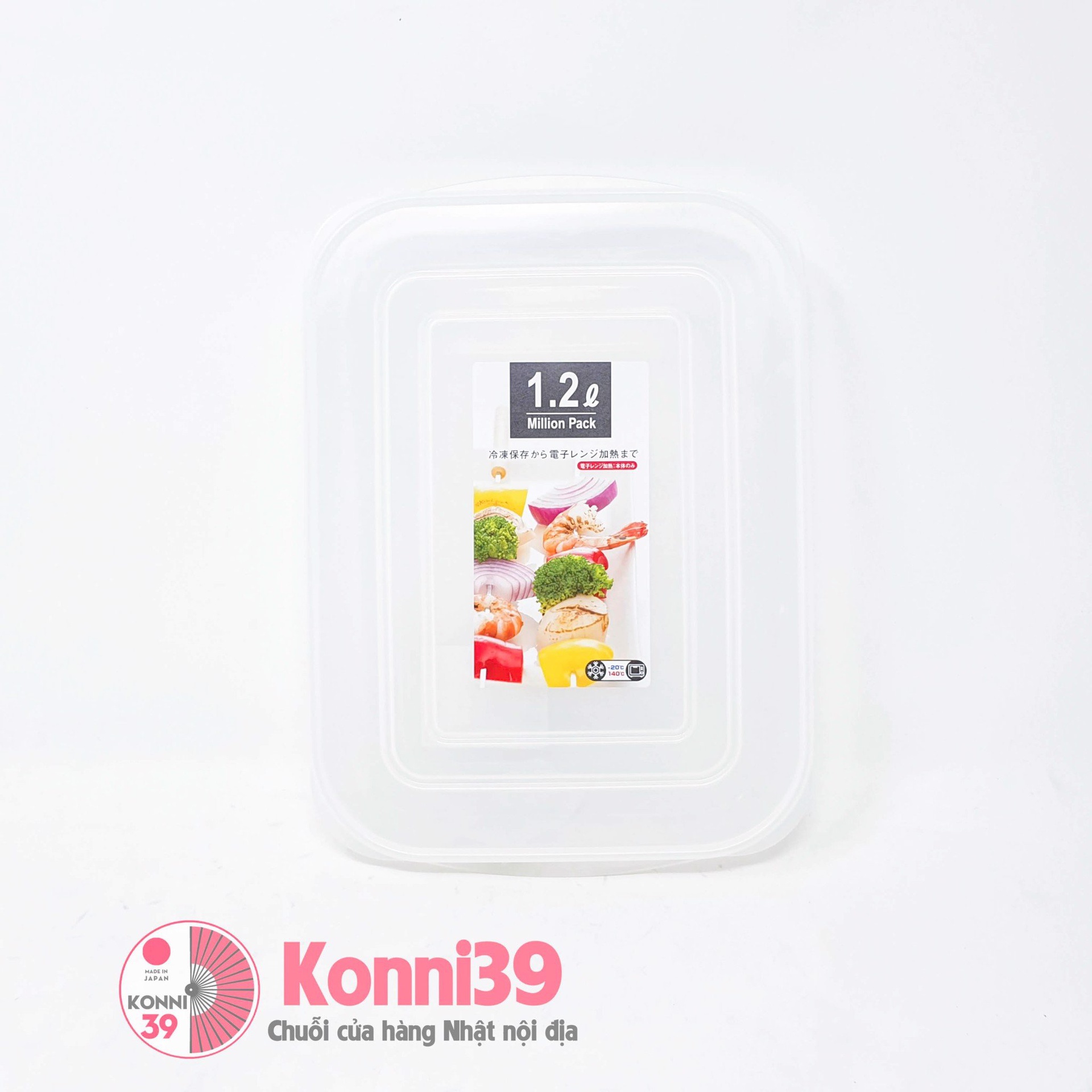 Hộp đựng thực phẩm màu trắng 2.2L