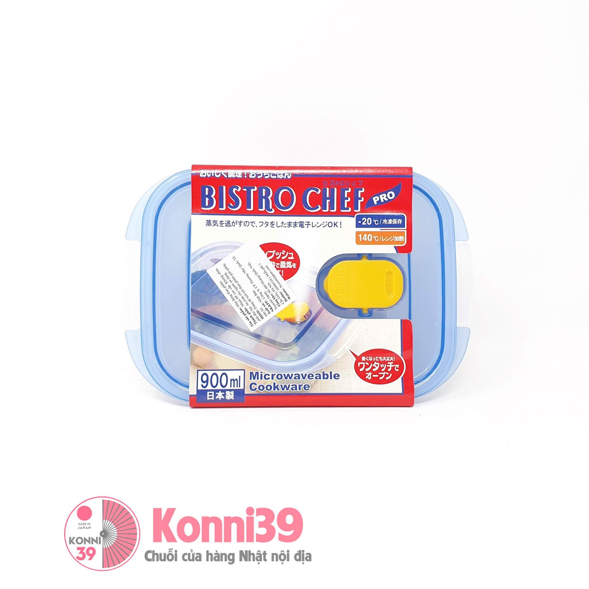 Hộp đựng thực phẩm chịu nhiệt lò vi sóng Bistro Chef 900ml