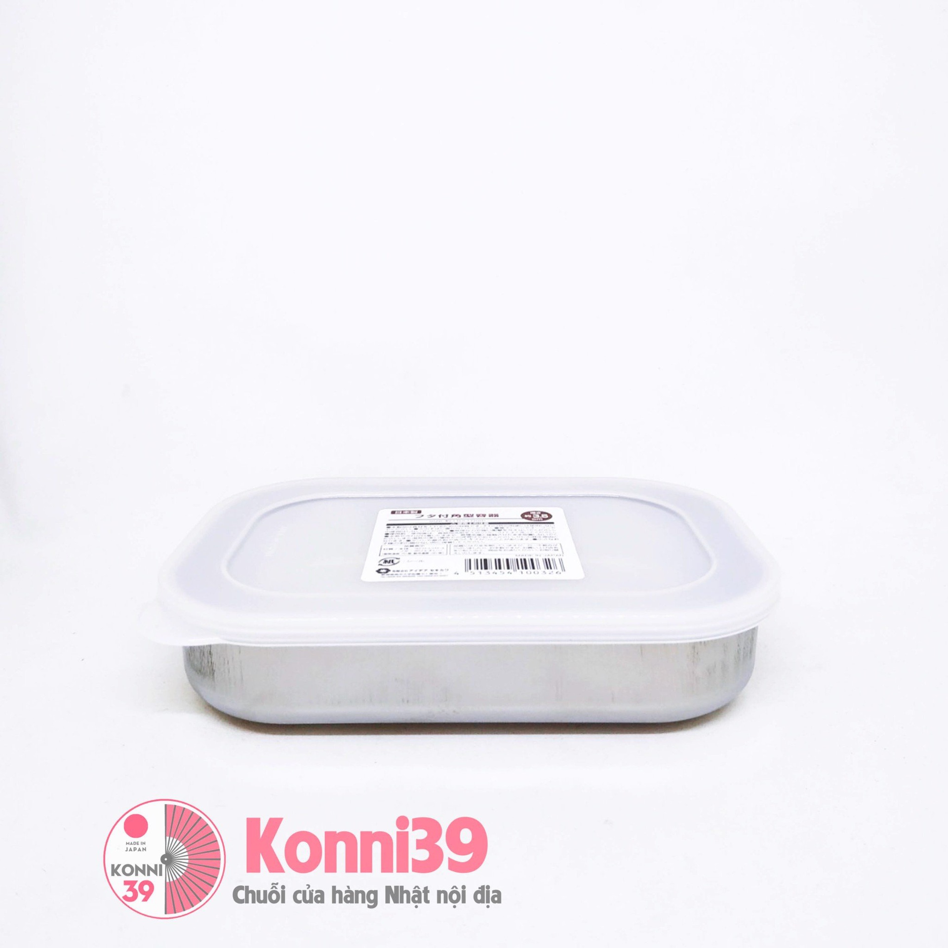 Echo hộp đựng thực phẩm inox có nắp chữ nhật 15x10cm