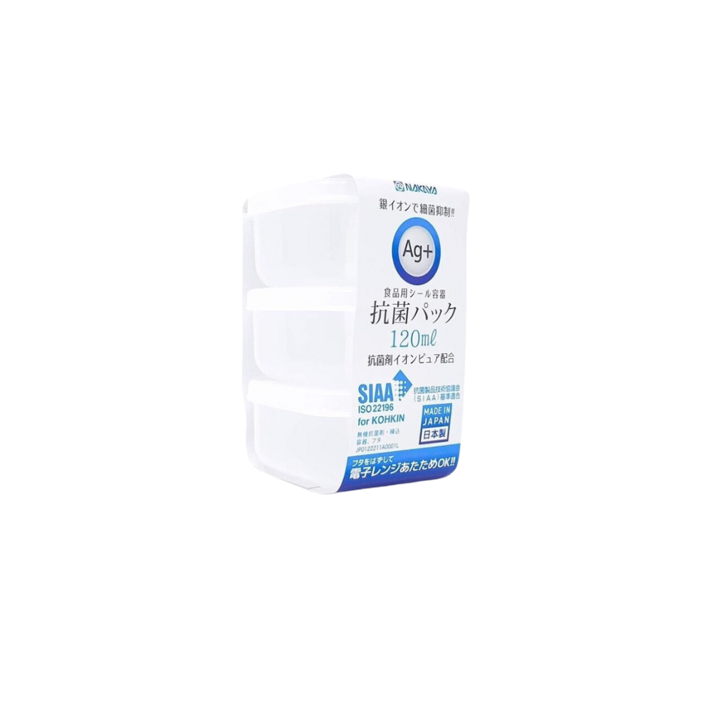 Bộ 3 hộp thực phẩm vuông, nắp mềm Nakaya 120ml