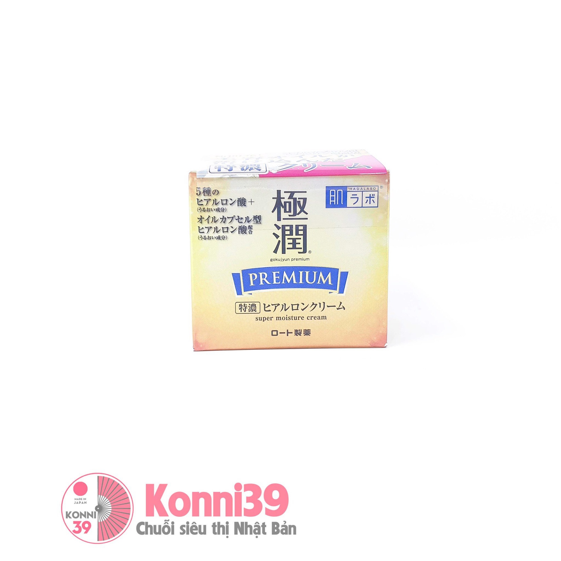 Kem dưỡng ẩm HadaLabo Gokujyun Premium  siêu cấp ẩm 50g