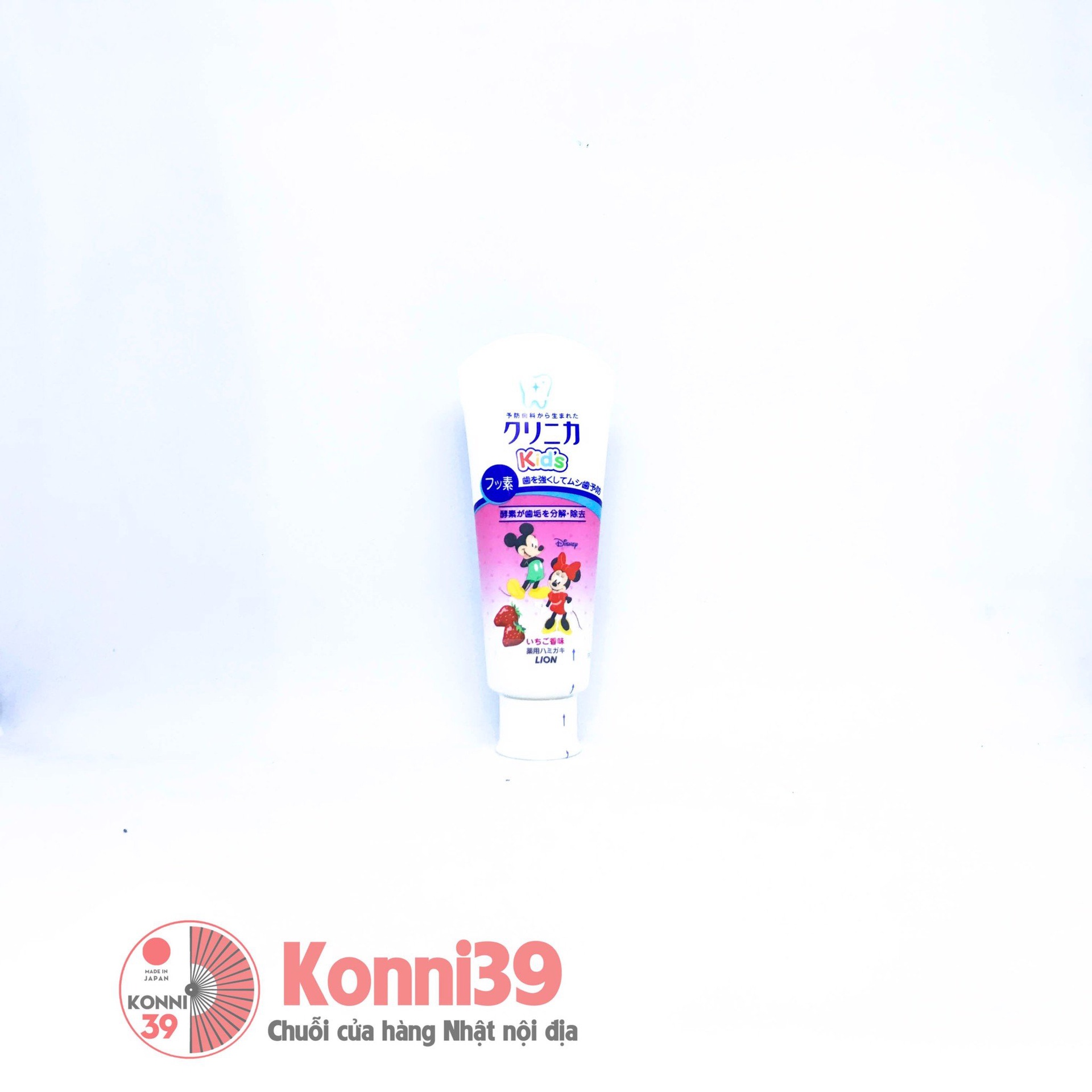 Kem đánh răng trẻ em Lion trên 1 tuổi hương dâu 60g