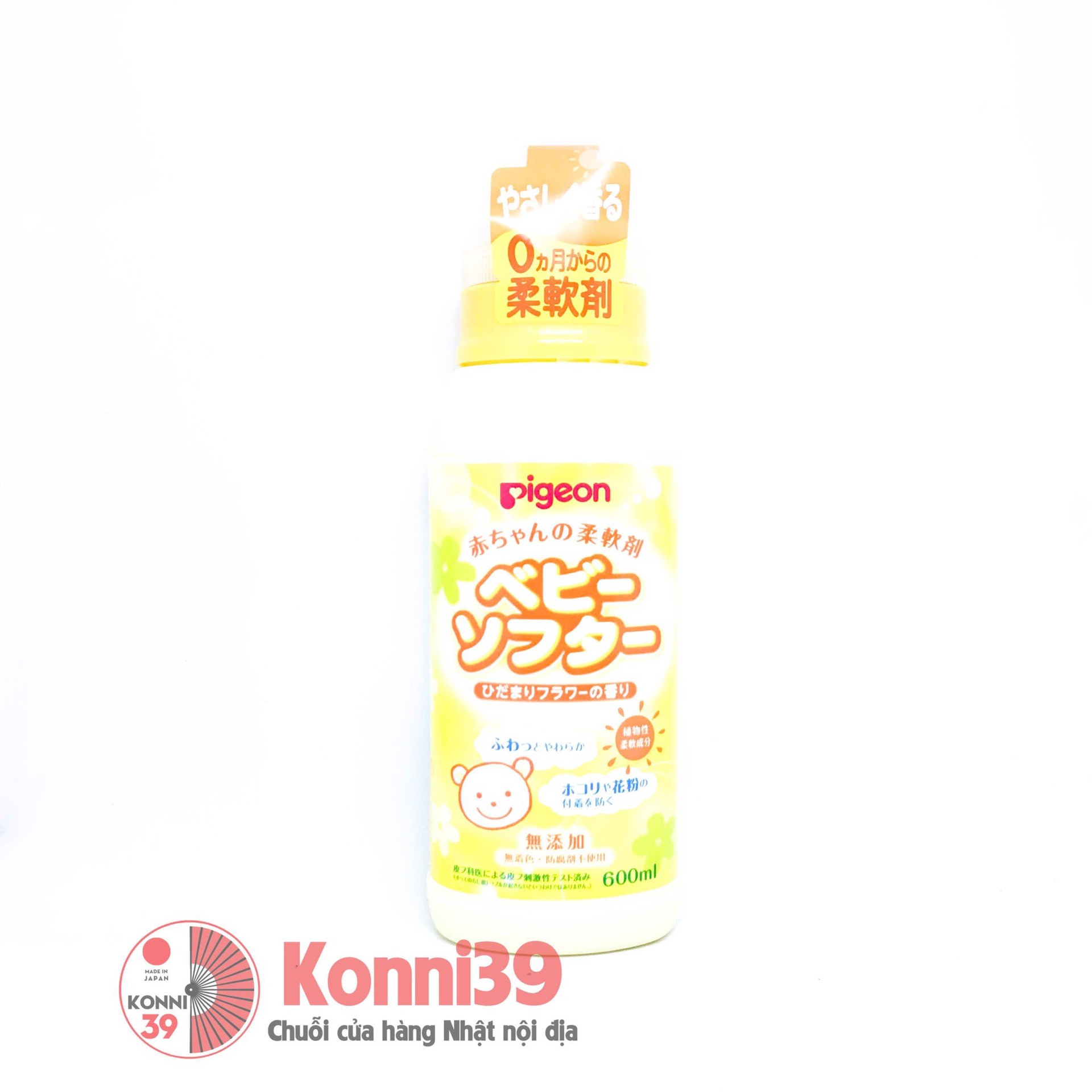 Nước xả Pigeon hương hoa cho bé 600ml