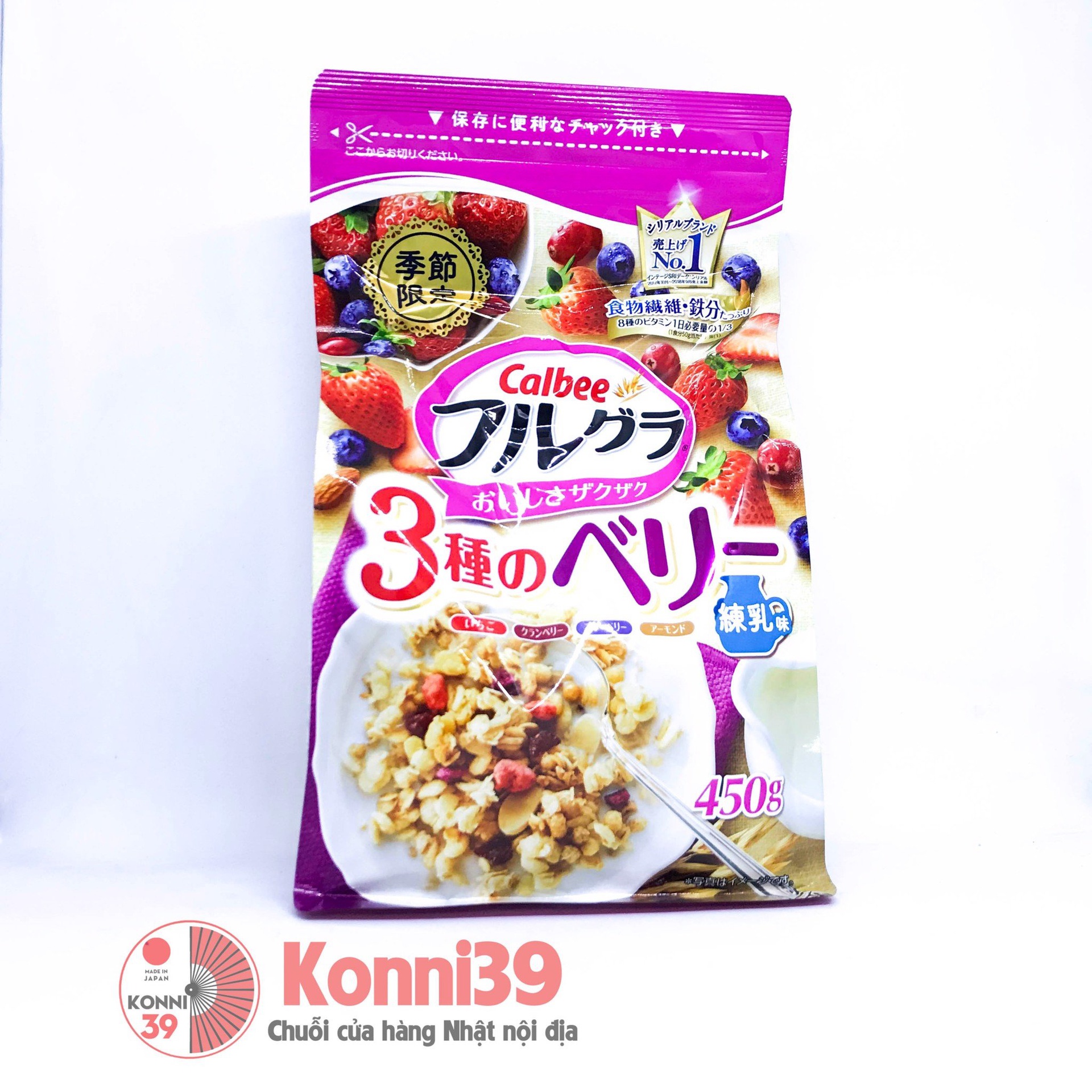 Ngũ cốc Calbee 3 loại hoa quả 450g