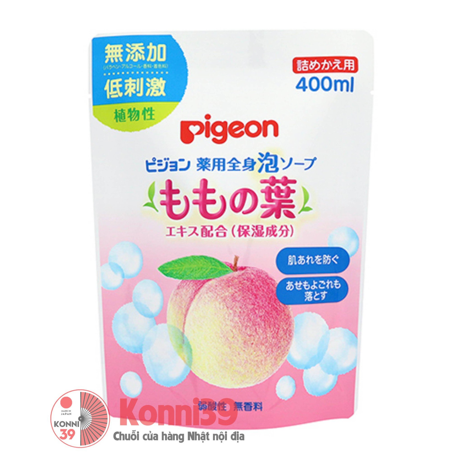 Sữa tắm gội cho bé Pigeon tạo bọt chiết xuất là đào túi 400ml