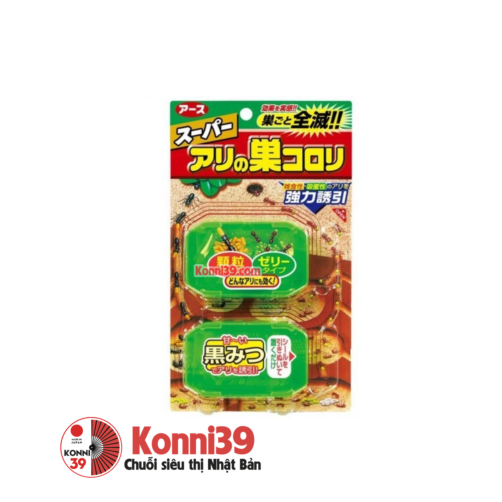 Thuốc diệt kiến Super Koroki Nhật Bản vỉ 2 hộp