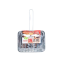 Vỉ nướng Echo 27.5x17.8cm có tay cầm 