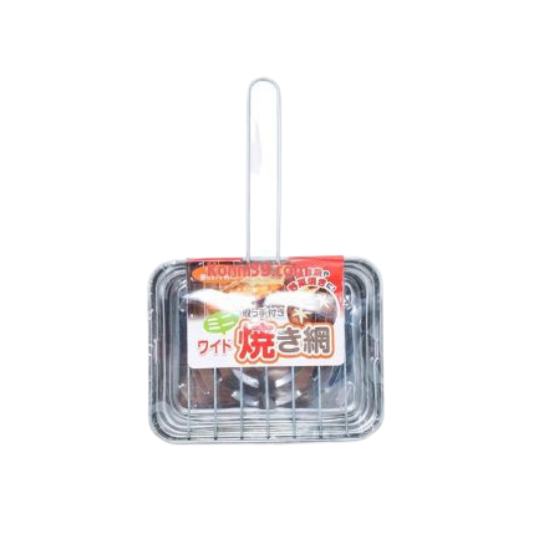 Vỉ nướng có tay cầm Echo
