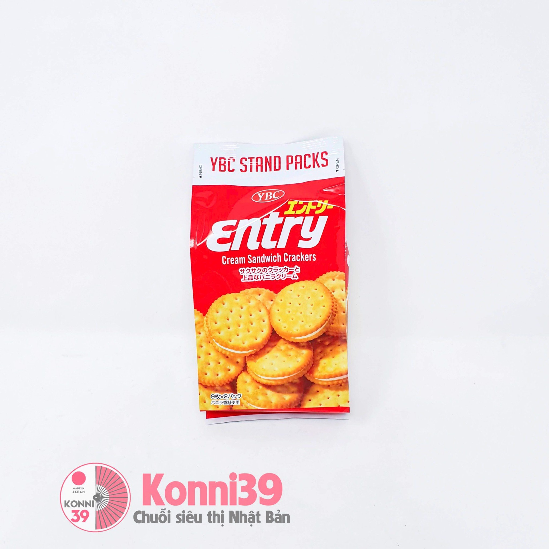 Bánh quy YBC Entry kẹp vanilla 18 chiếc