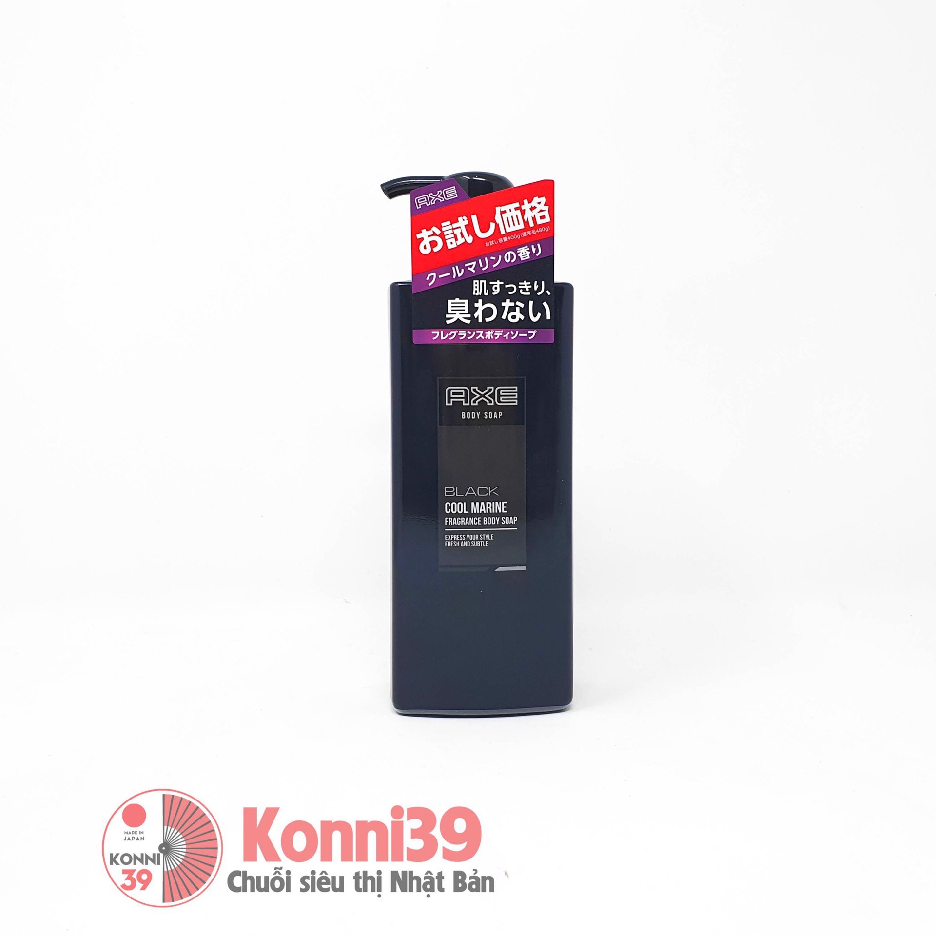 Sữa tắm AXE Black hương nước hoa cho nam 400g
