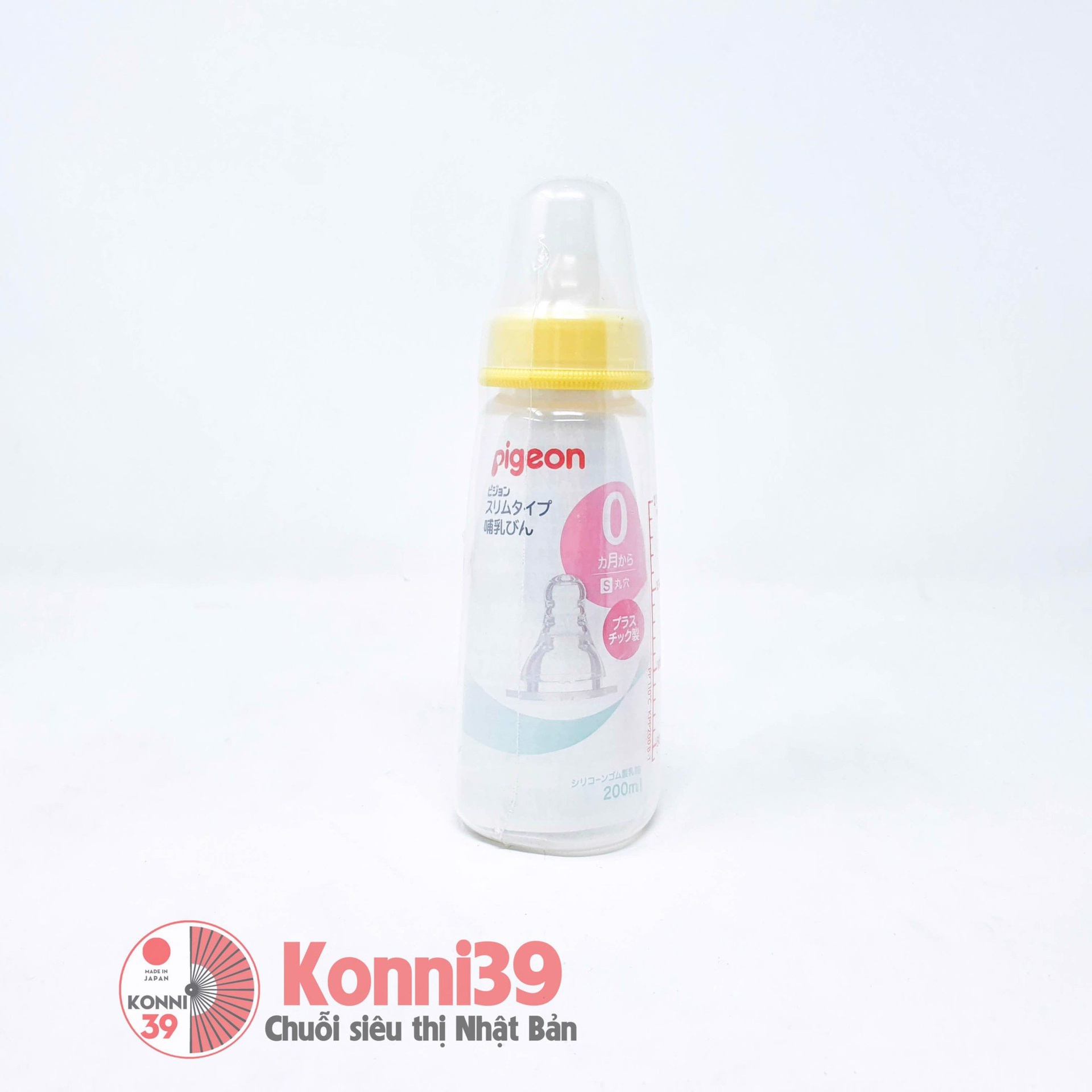 Bình sữa Pigeon cổ hẹp 200ml - bình nhựa