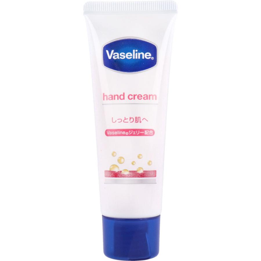 Kem dưỡng tay và móng Vaseline 50g