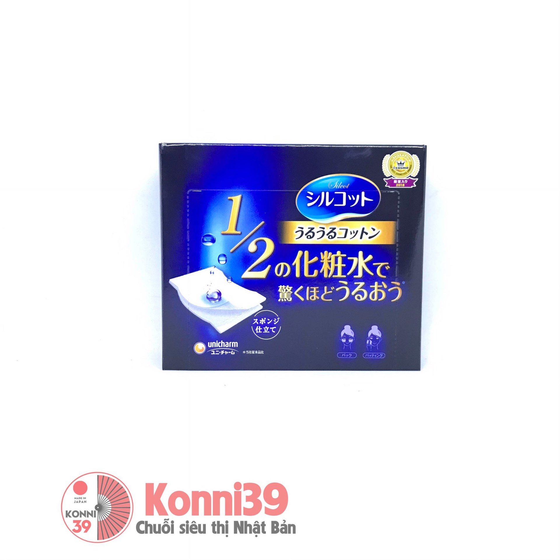 Bông tẩy trang Silcot miếng đôi 40 Miếng