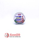 Cá ngừ Hotei Tsunakaru Light đóng hộp 70g