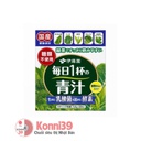 Bột rau xanh Itoen Aojiru hộp 20 gói