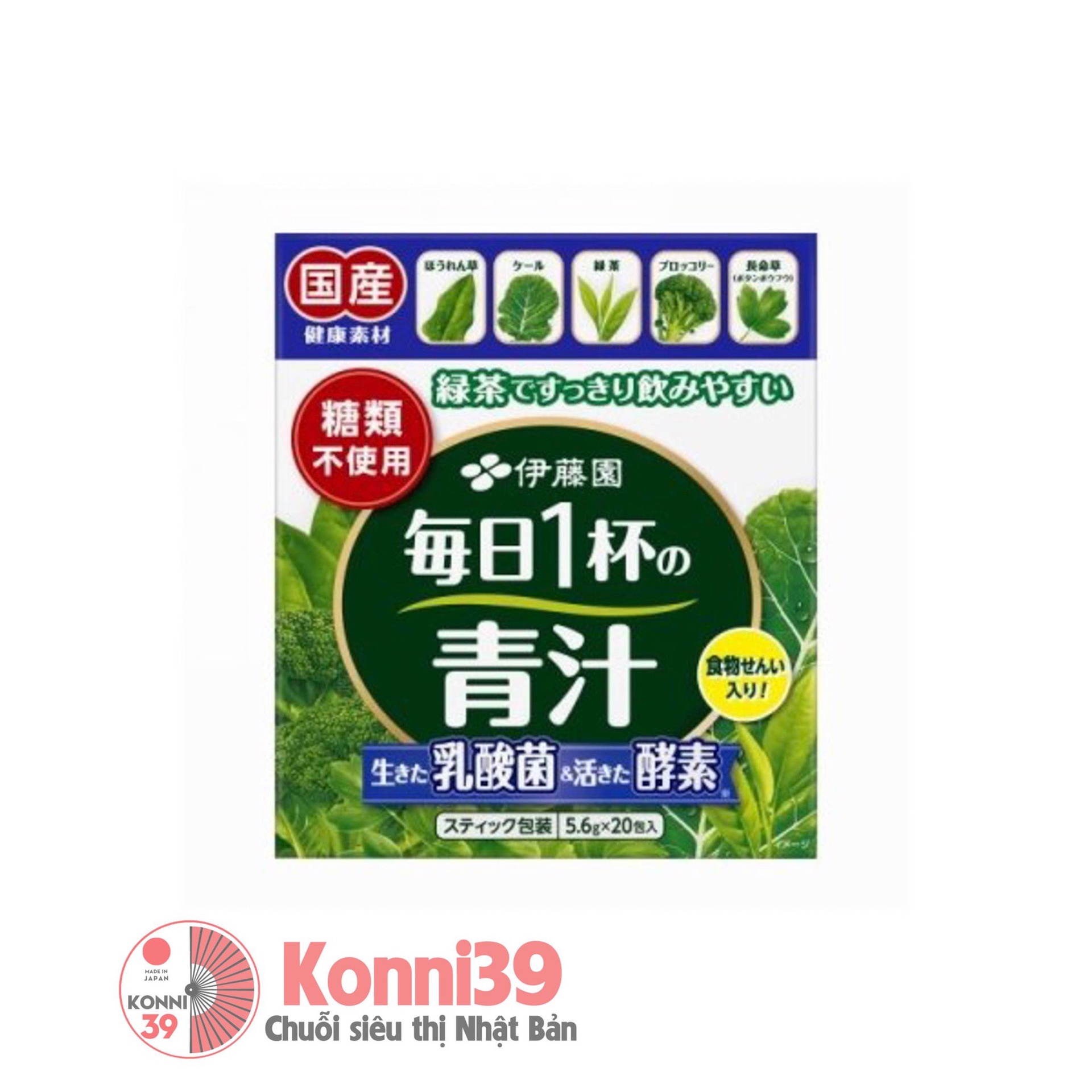 Bột rau xanh Itoen Aojiru hộp 20 gói