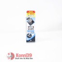 Kem đánh răng Kobayashi than hoạt tính dành cho người hút thuốc 90g