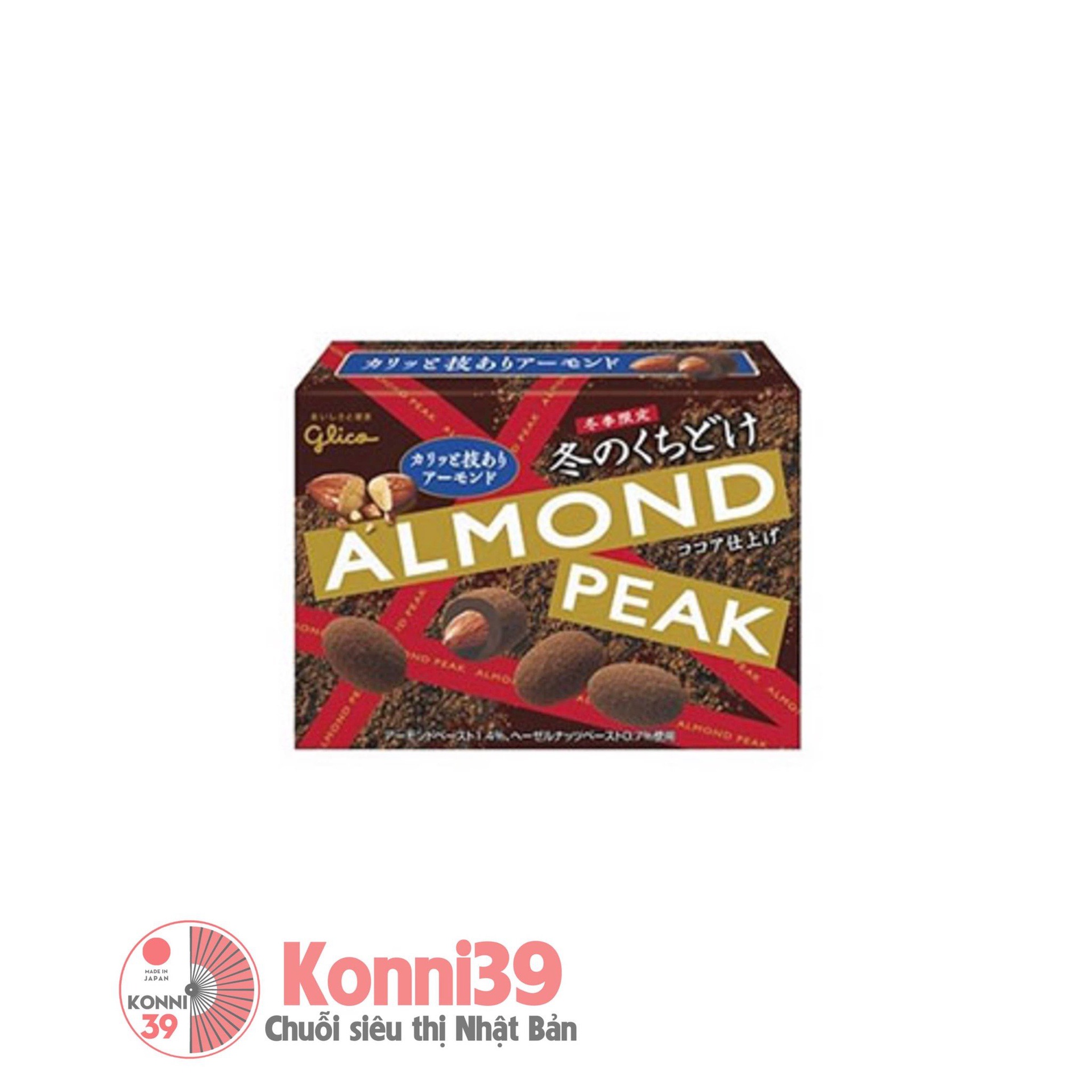Socola Glico Winter Kuchidake Almond Peak 55g