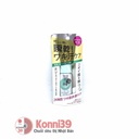 Lăn khử mùi Shiseido Deodorant Roll On Ag 40ml