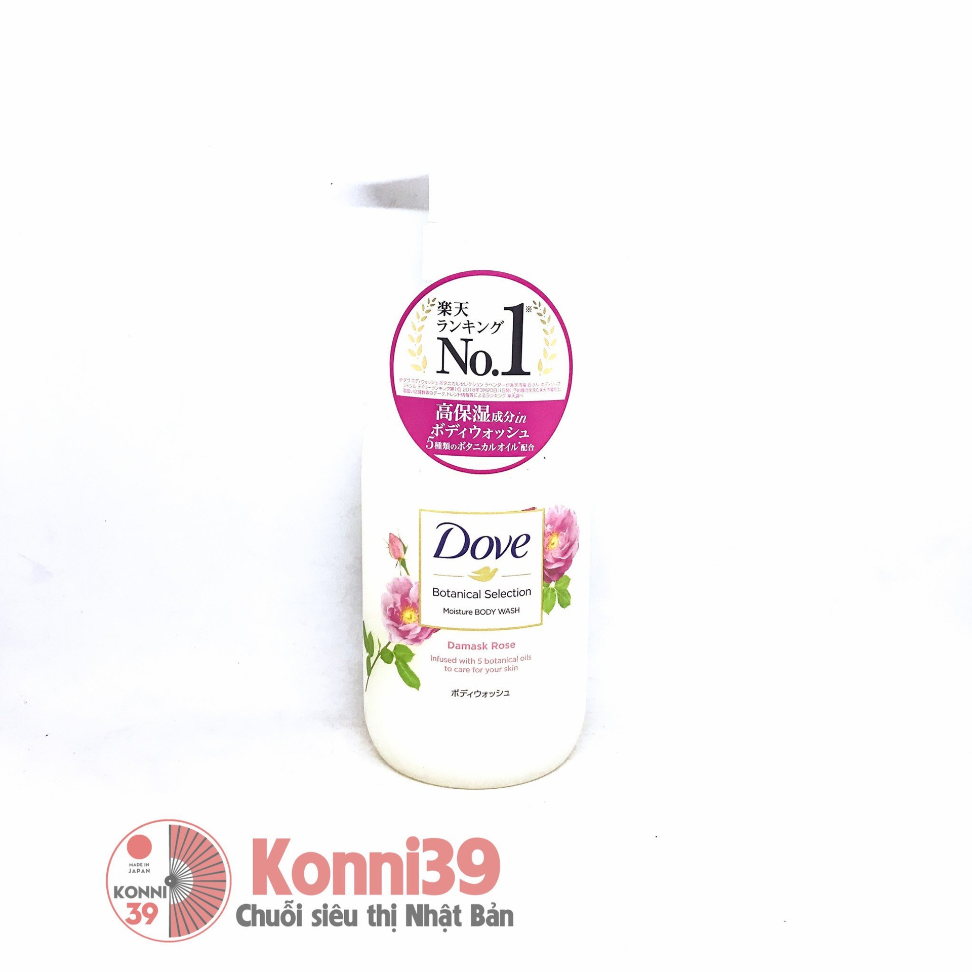 Sữa tắm Dove Botanical Selection Damak Rose 500g