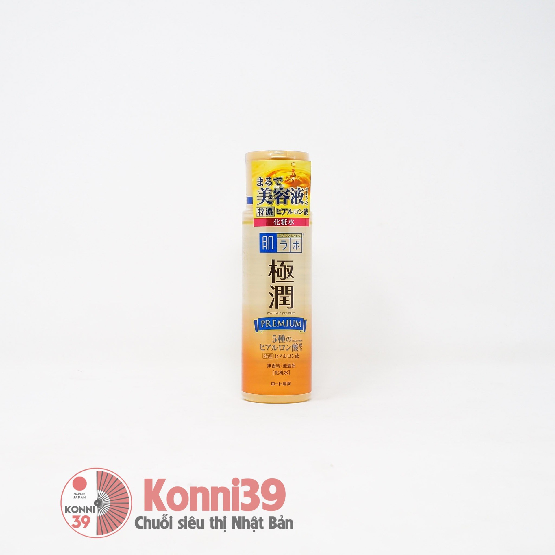 Nước hoa hồng Hadalabo Premium dưỡng ẩm chuyên sâu đặc biệt 5 loại Hyaluronic Acid 170ml