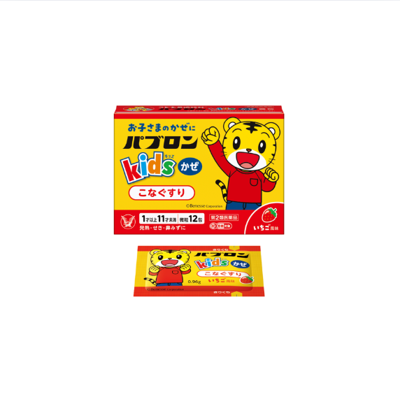 Bột cảm cúm cho bé Taisho Pabron Kids từ 1-10 tuổi 12 gói 