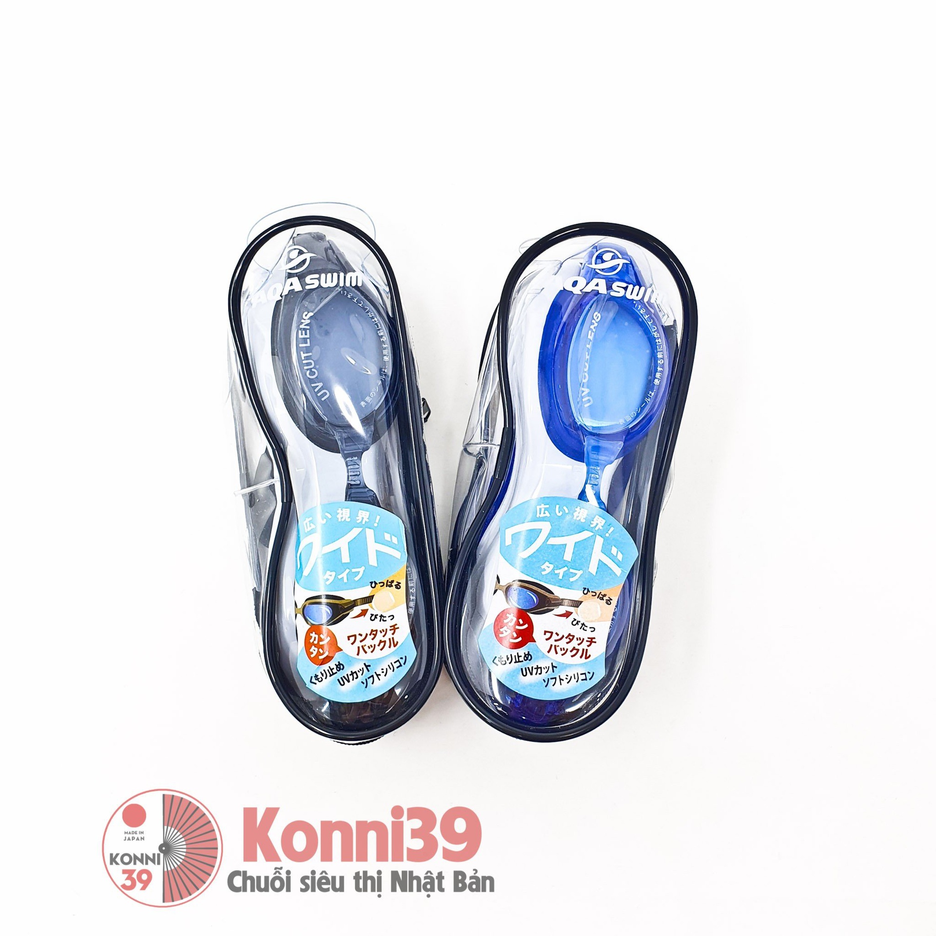 Kính bơi Aqaswim cho người lớn chống mờ, chống UV, sillicon mềm - mắt kính rộng